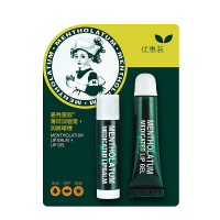 曼秀雷敦润唇啫喱8g+薄荷唇膏3.5g
