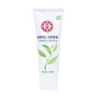 大宝绿茶控油洁面乳100g