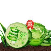 自然共和国 自然乐园 芦荟舒缓保湿凝胶300ml 进口补水保湿舒缓晒后修复面膜 补水利器