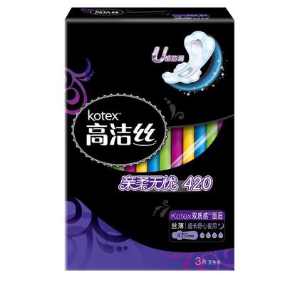Kotex高洁丝尊享(臻选)系列卫生巾 丝薄超长夜用420mm 3片