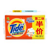 汰渍全效洗衣皂238g*2第二块半价