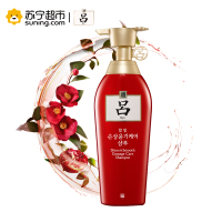 吕(Ryo)含光耀护营润修护洗发水400ml