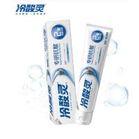 冷酸灵专研抗敏护龈配方110g