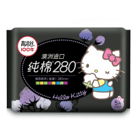 6810-65高洁丝臻选卫生巾极薄纯棉夜用280mm5片