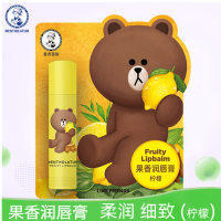 曼秀雷敦 Mentholatum 果香润唇膏-柠檬3.5g