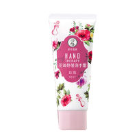 曼秀雷敦玫瑰花语舒缓手霜30g