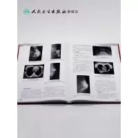 [ ]中华影像医学·乳腺卷（第3版） 周纯武 主编 放射医学 9787117290661 2019年1