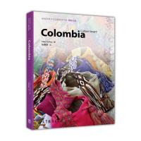 体验世界文化之旅阅读文库:哥伦比亚R