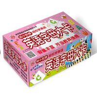 英语字母大卡 幼儿英语启蒙幼小衔接儿童启蒙大卡启蒙认知卡片书幼儿识字卡片1-6岁学龄前儿童启蒙益智早教宝宝识字卡海豚出版