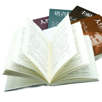 语言的艺术卡耐基口才训练演讲交流沟通社交际交往书籍每天学点口才学说话艺术之道演讲与口才励志自我实现职场成功林肯外传$