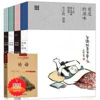 正版 全四册 丰子恺艺术四书(慈悲的滋味+认识绘画+美的情绪+认识建筑)丰子恺漫画全集 丰子恺漫画全集文学漫画小说书