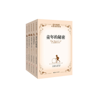 [有货]蒙台梭利经典教育原著(全五册)[精选套装]