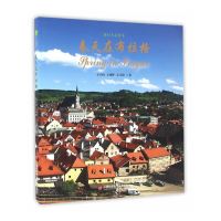 [有货]春天在布拉格