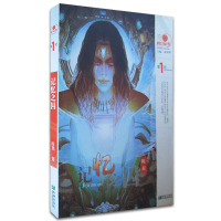 [有货]奇点科幻丛书-记忆之囚