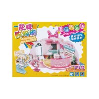 [有货]花样购物街 美味甜品店