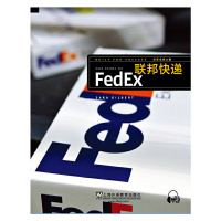 [有货]世界名牌之路:联邦快递(附mp3下载)