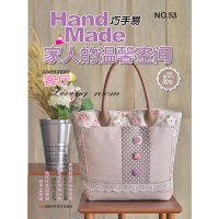 [有货]巧手易53:家人的温馨空间(附原尺寸图形,张慧玲、潘妤莹、苏玲满等名师新作,可爱的猫头鹰抱枕)