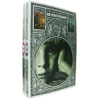 [有货]4D PHOTOSHOP 想象——大型立体互动教学影片(单眼艺术卷、双眼艺术卷)(全彩页)
