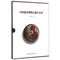 [有货]中国建水紫陶古陶斗美术