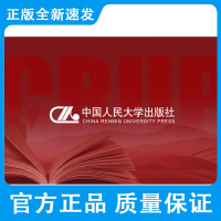 Write ource 英语写作分级教程 3级 戴夫肯伯 帕特里克赛布雷纳可 等著 中国人民大学出版社 9787300