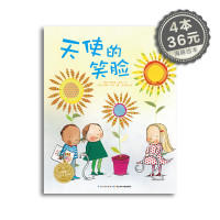 天使的笑脸 平装海豚绘本花园儿童故事书幼儿阅读幼儿园宝宝经典启蒙0-2-3-4-6岁婴儿早教小学一二三年级简装批发