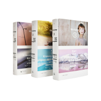  我的奋斗套装 父亲的葬礼 恋爱中的男人 童年岛屿 合集 卡尔 奥韦 克瑙斯高 挪威 自传 小说 现代 我的名字