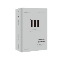 译丛025 娜塔莎之舞 俄罗斯文化史 奥兰多 费吉斯 苏俄外国文学奥古斯都奥斯曼帝国克里米亚战争耳语者苏联的最后一