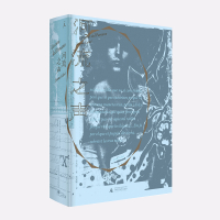 理想国 | 河流之声 [西班牙]乔莫?卡夫雷 著 佛朗哥时代,父亲给女儿的长信,讲述隐秘的身份与爱情