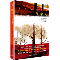 加拿大 理查德·福特 长篇小说