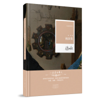 泡沫集() 张欣 著 女作家张欣的世态人情洞悉之作 河南文艺出版社 97875559 10022