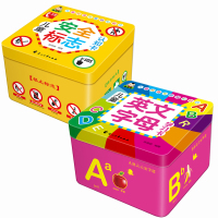 【正版】儿童安全标志认知卡+儿童英文字母学习卡共2盒 英语卡片幼儿 启蒙 英语字母卡 宝宝早教书撕不烂益智 宝宝认知卡片