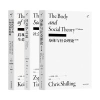 [正版]预售正版 身体与社会理论+后现代性下的生命与多重时间+社会学之思 李康社会学译丛梯社会学系列书籍 上海文艺出版社