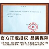 [正版]刺客信条大革命艺术设定集精装中文版刺客信条奇幻网络游戏小说编年史动漫画册画集人物场景设计原画稿周边书次元书馆图册