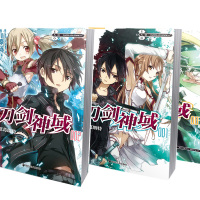 [正版]正版 刀剑神域1-3 妖精之舞 全套全集3册 川原砾 天闻角川轻小说 轻文学动漫小说青春文学幻想网游动漫小说书籍