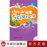 [外研社]Light Up cience (科学) 4A:点读版