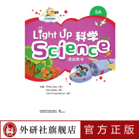 [外研社]Light Up cience (科学)5A活动用书(2022)