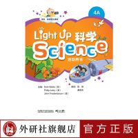 [外研社]Light Up cience (科学)4A活动用书