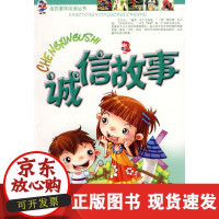 B[正版B]Elaicearch搜索引擎开发实战罗刚机械工业出版社9787111603481