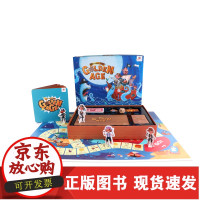 [正版]B火星猪财富海盗王儿童财商启蒙益智桌游适合3-8岁孩子的财商教育