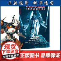 [正版]B 变形金刚:漂移 中文全彩漫画 孤胆英雄的自我救赎 变形金刚漫画书塞伯坦战争威震天本纪