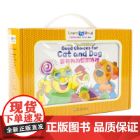 [正版直发]儿童英语阅读魔盒:第三级 魔盒1 RozanneWilliam等著,CreativeT