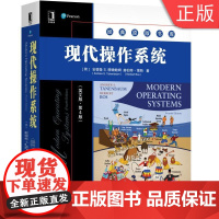 [正版]B 现代操作系统 英文版 第4版 Andre[正版]B Tanenbaum He