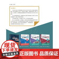 [正版直发]中文版OLIDWORK 2020从入门到精通(实战案例版) 天工在线著 978751