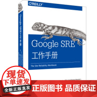 [正版直发]Google RE工作手册 [美]贝特西,[美]尼尔,[美]戴维等 978751984