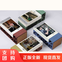 B[正版]世界的阅读者虹2022新年日历桌面台历摆件撕页艺术简约本土创造清水混凝土书挡底座彩色摄影作品文创美学诗意实用功