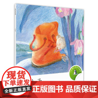 B[正版] 小企鹅心灵成长故事 汤素兰 红鞋子 3-4-5-6周岁幼儿童文学童话故事书籍 彩图 幼儿园孩子宝宝宝贝图画书