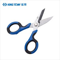 藍帶 不锈钢电工剪刀 6AB12-55