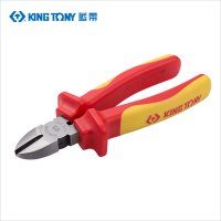 藍帶 耐电压斜口钳 6216-06A