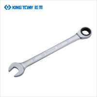 藍帶 单向快速棘轮两用扳手 373121M