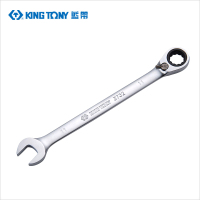 藍帶 双向快速棘轮两用扳手 373211M